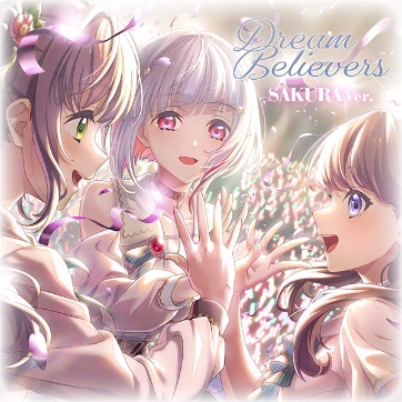 Dream Believers(SAKURA Ver.) - Link！Like！ラブライブ！ Wiki*